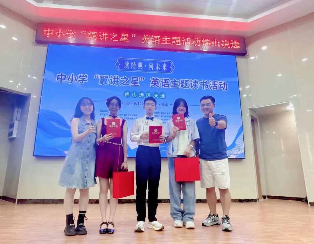 微信图片_2025-10-10_104054_667.jpg